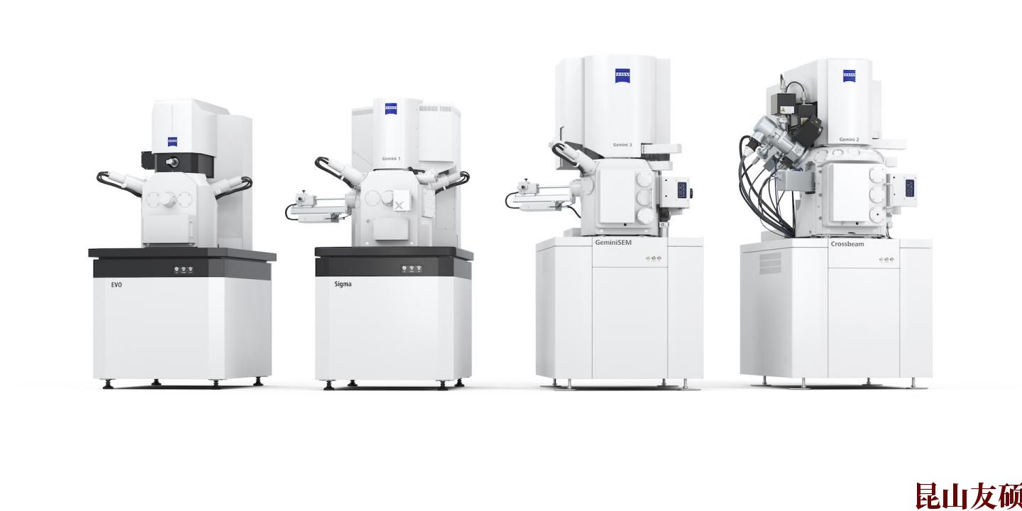 SEM昌邑扫描电镜